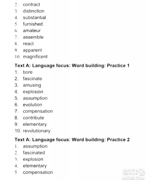 外语教学与研究出版社新视野大学英语读写教程1第三版U校园答案 外语教学与研究出版社新视野大学英语读写教程1第三版U校园答案