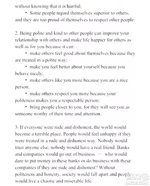 外语教学与研究出版社新视野大学英语读写教程1第三版U校园答案 外语教学与研究出版社新视野大学英语读写教程1第三版U校园答案