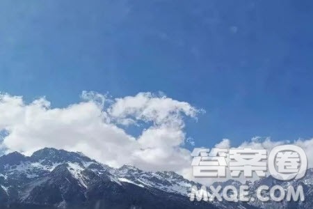 我本是高山电影高中观后感800字 关于我本是高山的电影观后感高中生作文800字