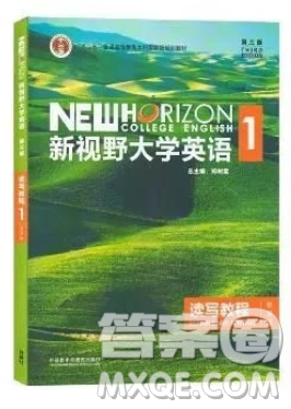外语教学与研究出版社新视野大学英语第三版智慧版读写译教程第一册课文翻译