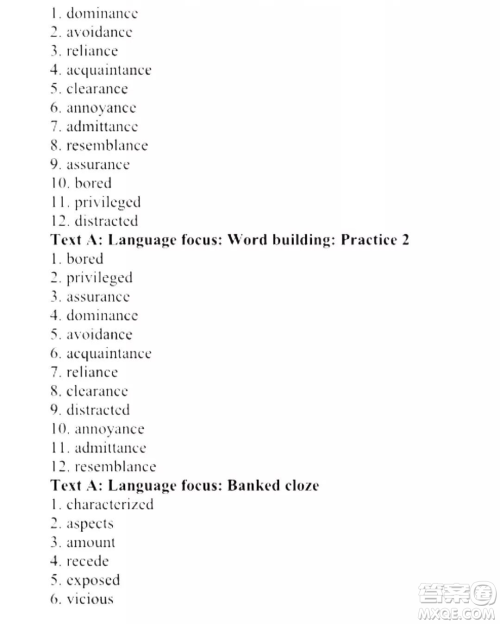 外语教学与研究出版社新视野大学英语读写教程3第三版U校园答案 外语教学与研究出版社新视野大学英语读写教程3第三版U校园答案