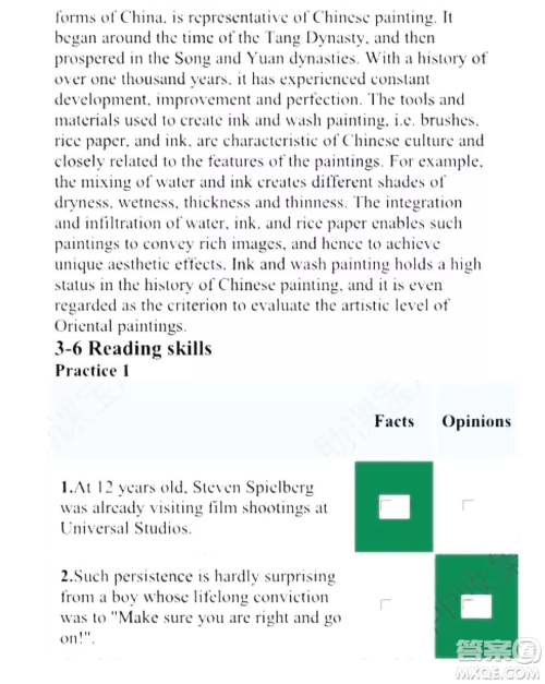 外语教学与研究出版社新视野大学英语读写教程3第三版U校园答案 外语教学与研究出版社新视野大学英语读写教程3第三版U校园答案