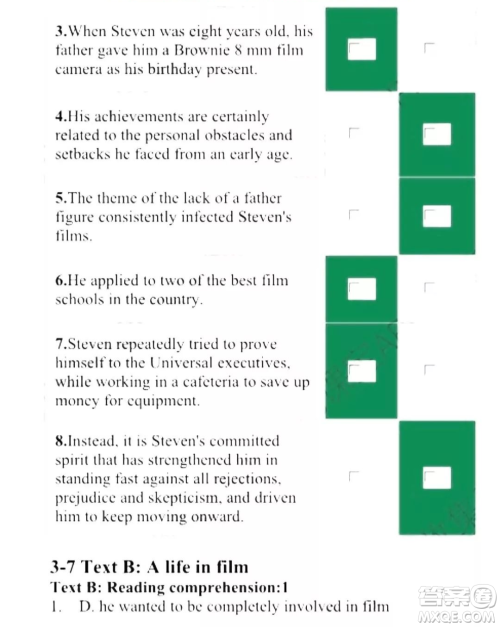 外语教学与研究出版社新视野大学英语读写教程3第三版U校园答案 外语教学与研究出版社新视野大学英语读写教程3第三版U校园答案