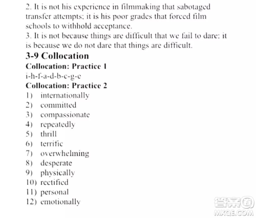 外语教学与研究出版社新视野大学英语读写教程3第三版U校园答案 外语教学与研究出版社新视野大学英语读写教程3第三版U校园答案