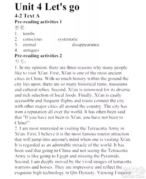 外语教学与研究出版社新视野大学英语读写教程3第三版U校园答案 外语教学与研究出版社新视野大学英语读写教程3第三版U校园答案