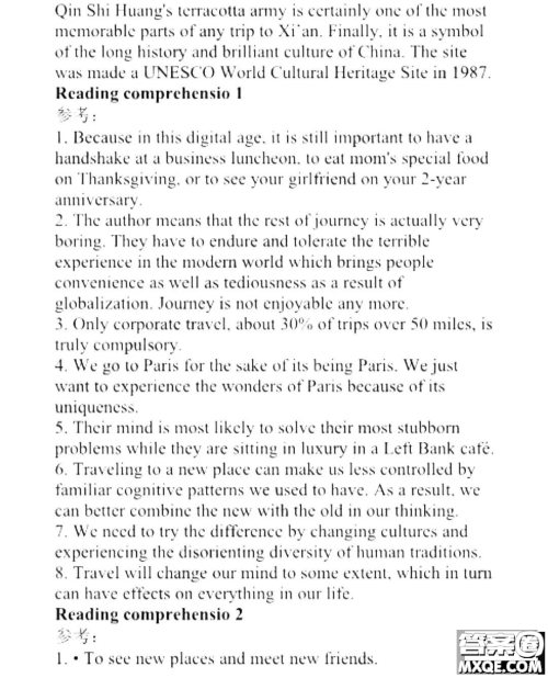 外语教学与研究出版社新视野大学英语读写教程3第三版U校园答案 外语教学与研究出版社新视野大学英语读写教程3第三版U校园答案