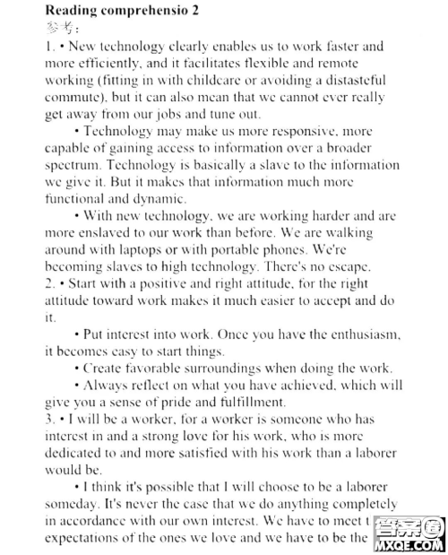 外语教学与研究出版社新视野大学英语读写教程3第三版U校园答案 外语教学与研究出版社新视野大学英语读写教程3第三版U校园答案