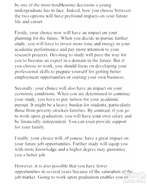 外语教学与研究出版社新视野大学英语读写教程3第三版U校园答案 外语教学与研究出版社新视野大学英语读写教程3第三版U校园答案