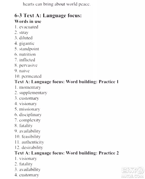 外语教学与研究出版社新视野大学英语读写教程3第三版U校园答案 外语教学与研究出版社新视野大学英语读写教程3第三版U校园答案