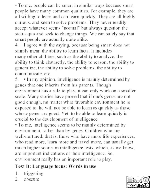 外语教学与研究出版社新视野大学英语读写教程4第三版U校园答案