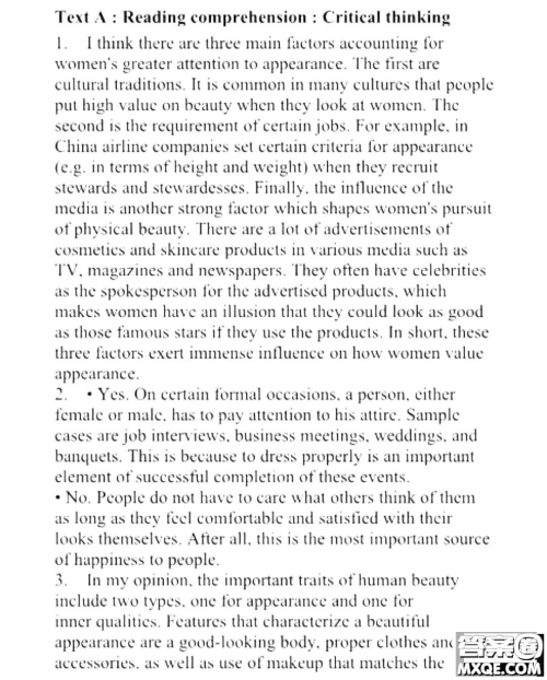 外语教学与研究出版社新视野大学英语读写教程4第三版U校园答案