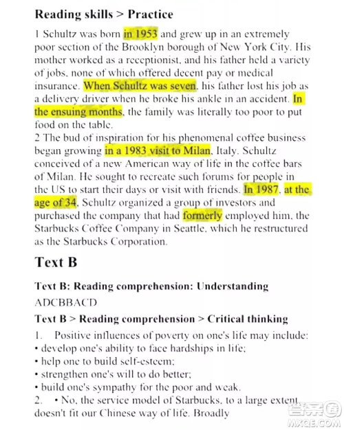 外语教学与研究出版社新视野大学英语读写教程4第三版U校园答案