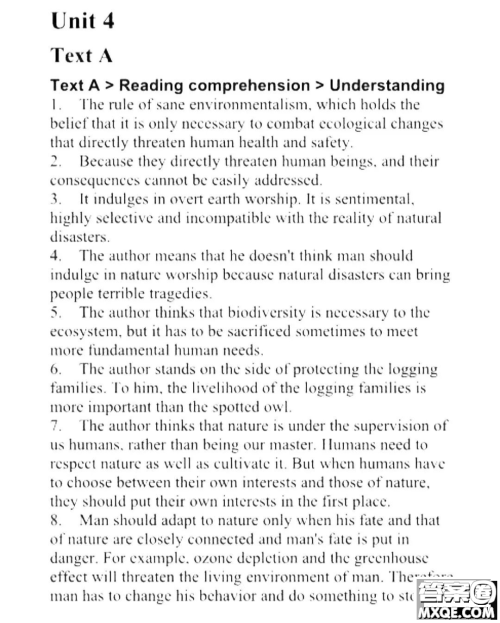 外语教学与研究出版社新视野大学英语读写教程4第三版U校园答案