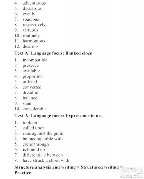 外语教学与研究出版社新视野大学英语读写教程4第三版U校园答案