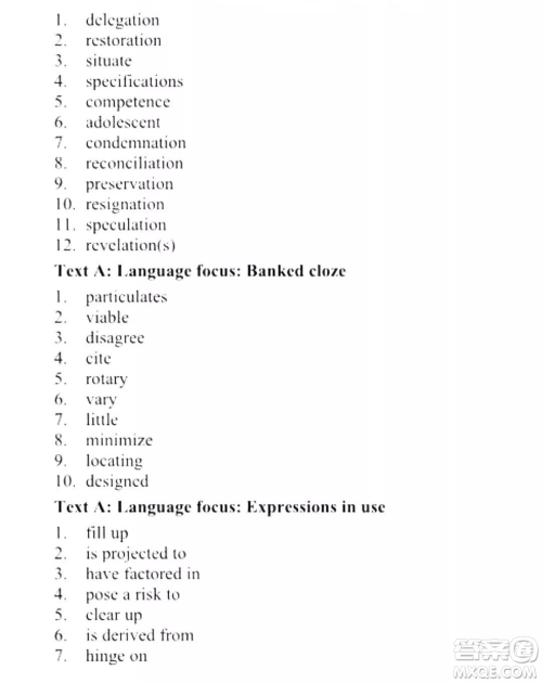 外语教学与研究出版社新视野大学英语读写教程4第三版U校园答案