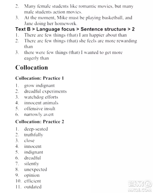 外语教学与研究出版社新视野大学英语读写教程4第三版U校园答案