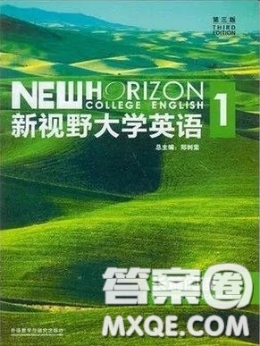 外语教学与研究出版社新视野大学英语1第三版长篇阅读答案