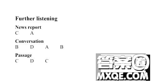 外语教学与研究出版社大学英语听说教程4答案