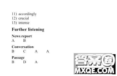 外语教学与研究出版社大学英语听说教程4答案