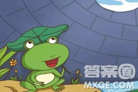 井底之蛙材料作文800字 关于井底之蛙的材料作文800字 井底之蛙材料作文800字 关于井底之蛙的材料作文800字