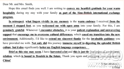 给寄宿家庭的感谢信英语作文 关于给寄宿家庭的感谢信的英语作文 给寄宿家庭的感谢信英语作文 关于给寄宿家庭的感谢信的英语作文