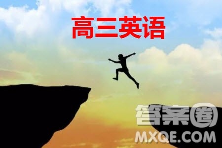 天一大联考皖豫名校联盟2024届高中毕业班第二次考试英语参考答案 天一大联考皖豫名校联盟2024届高中毕业班第二次考试英语参考答案