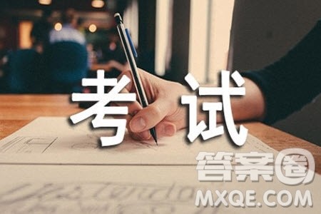 浙江新高考2023-2024学年高一上学期数学期末模拟卷答案