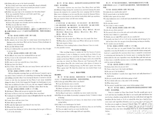 新疆青少年出版社2023年秋原创新课堂八年级英语上册人教版河南专版参考答案