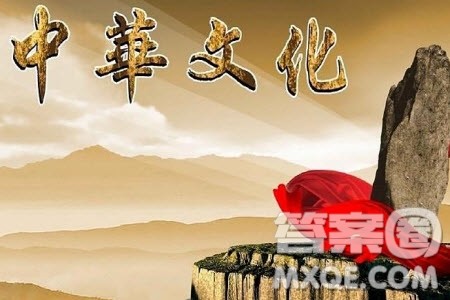 中华文明多元与一体材料作文800字 关于中华文明多元与一体的材料作文800字 中华文明多元与一体材料作文800字 关于中华文明多元与一体的材料作文800字