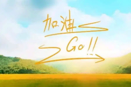 青年人如何走好人生路材料作文800字 关于青年人如何走好人生路的材料作文800字 青年人如何走好人生路材料作文800字 关于青年人如何走好人生路的材料作文800字