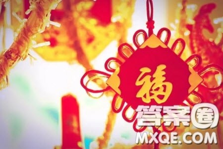 春节成为联合国假日之一材料作文800字 关于春节成为联合国假日之一的材料作文800字 春节成为联合国假日之一材料作文800字 关于春节成为联合国假日之一的材料作文800字