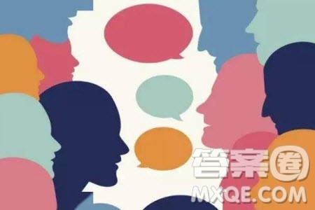 看自己和看他人材料作文800字 关于对看自己和看他人的理解材料作文800字 看自己和看他人材料作文800字 关于对看自己和看他人的理解材料作文800字