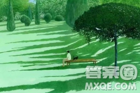 走出去世界就在眼前材料作文800字 关于走出去世界就在眼前的材料作文800字 走出去世界就在眼前材料作文800字 关于走出去世界就在眼前的材料作文800字