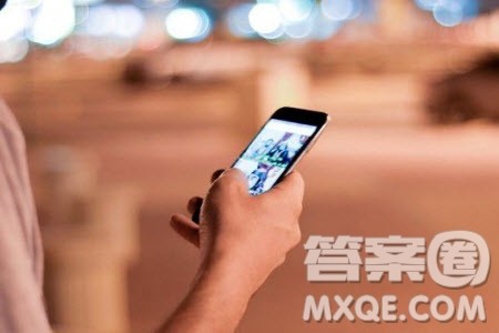 人们要形成合理的认知材料作文800字 关于人们要形成合理的认知的材料作文800字 人们要形成合理的认知材料作文800字 关于人们要形成合理的认知的材料作文800字