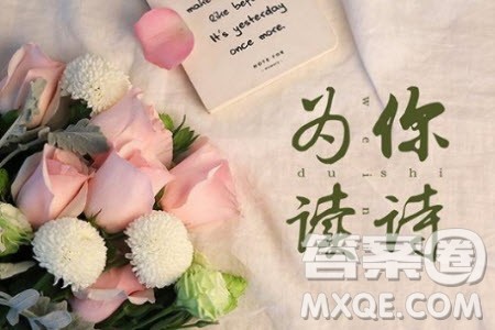 以让我惊喜为题记叙文作文600字 关于以让我惊喜为题的记叙文作文600字 以让我惊喜为题记叙文作文600字 关于以让我惊喜为题的记叙文作文600字