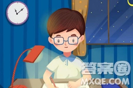 学之道即思之道材料作文800字 关于学之道即思之道的材料作文800字 学之道即思之道材料作文800字 关于学之道即思之道的材料作文800字