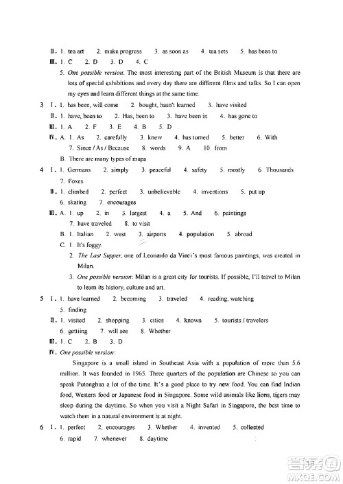 浙江教育出版社2024年春英语作业本八年级英语下册人教版答案