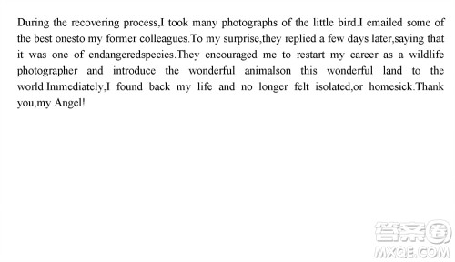 山西卓越联盟2024届高三下学期2月份开学质量检测英语试题参考答案