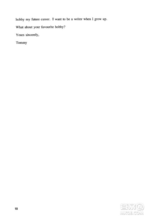 广州出版社2024年春阳光学业评价七年级英语下册沪教版答案 广州出版社2024年春阳光学业评价七年级英语下册沪教版答案