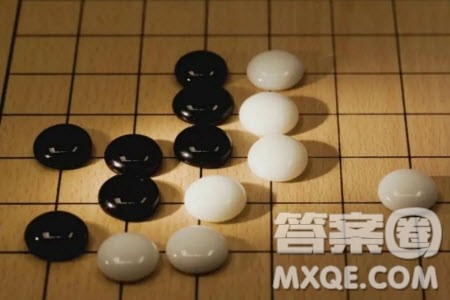 致中和天地位焉万物育焉材料作文800字 关于致中和天地位焉万物育焉的材料作文800字 致中和天地位焉万物育焉材料作文800字 关于致中和天地位焉万物育焉的材料作文800字