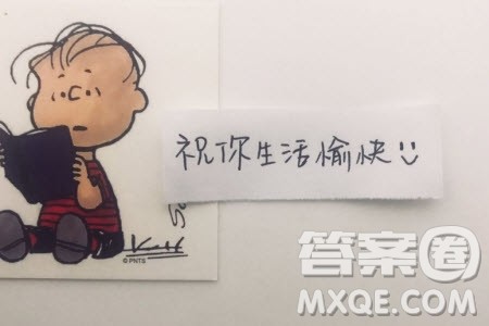 晒朋友圈材料作文800字 关于晒朋友圈的材料作文800字