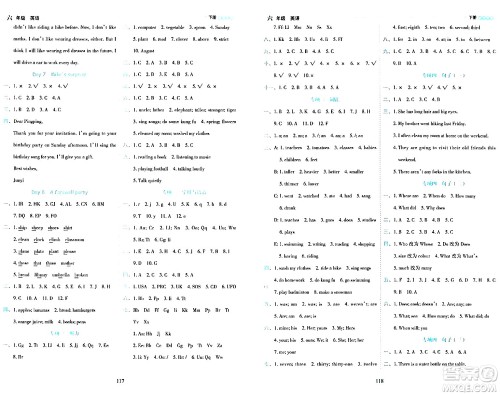 延边人民出版社2024年春优秀生作业本六年级英语下册人教PEP版答案 延边人民出版社2024年春优秀生作业本六年级英语下册人教PEP版答案