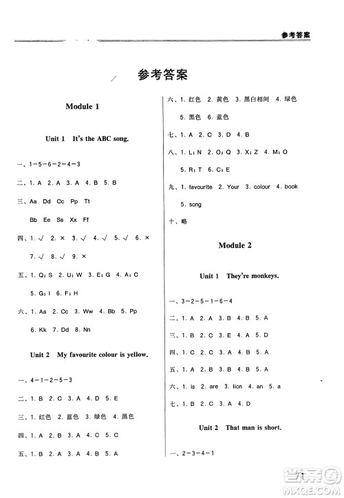 外语教学与研究出版社2024年春小学同步练习册三年级英语下册三起点外研版参考答案