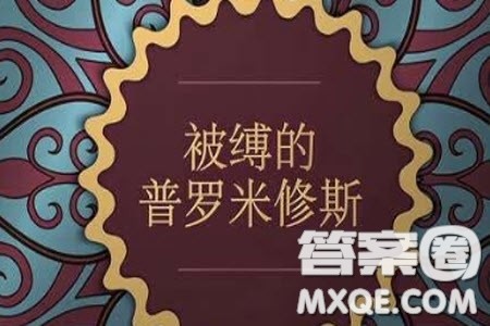现实生活中我们总是期盼追求和美的人生材料作文800字