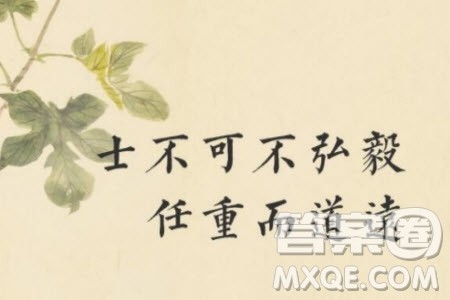 担起放下看开材料作文800字 关于担起放下看开德材料作文800字 担起放下看开材料作文800字 关于担起放下看开德材料作文800字