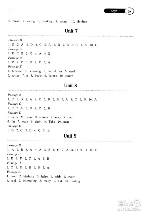 湖北教育出版社2024年春长江作业本初中英语阅读训练七年级英语下册人教版答案