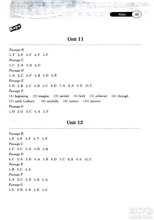湖北教育出版社2024年春长江作业本初中英语阅读训练九年级英语下册人教版答案 湖北教育出版社2024年春长江作业本初中英语阅读训练九年级英语下册人教版答案