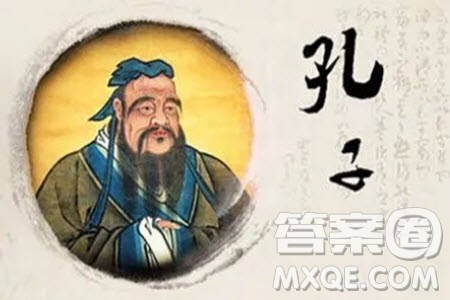 君子以厚德载物材料作文800字 关于君子以厚德载物的材料作文800字 君子以厚德载物材料作文800字 关于君子以厚德载物的材料作文800字