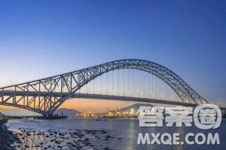 桥的价值在于承载人的价值在于担当材料作文800字 关于桥的价值在于承载人的价值在于担当的材料作文800字 桥的价值在于承载人的价值在于担当材料作文800字 关于桥的价值在于承载人的价值在于担当的材料作文800字