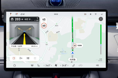 汽车导航软件三句提示语材料作文800字 关于汽车导航软件三句提示语的材料作文800字 汽车导航软件三句提示语材料作文800字 关于汽车导航软件三句提示语的材料作文800字